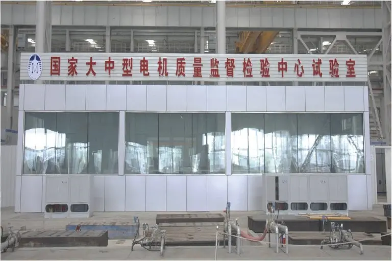 Motor Laboratory