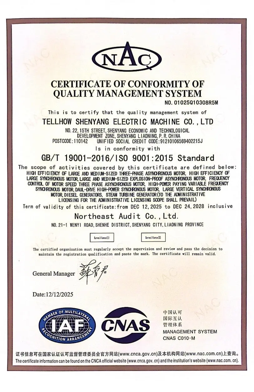 Our quality certification Our quality certification