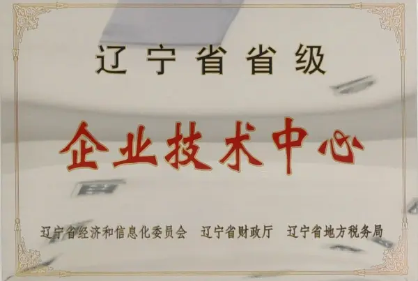 honour honour