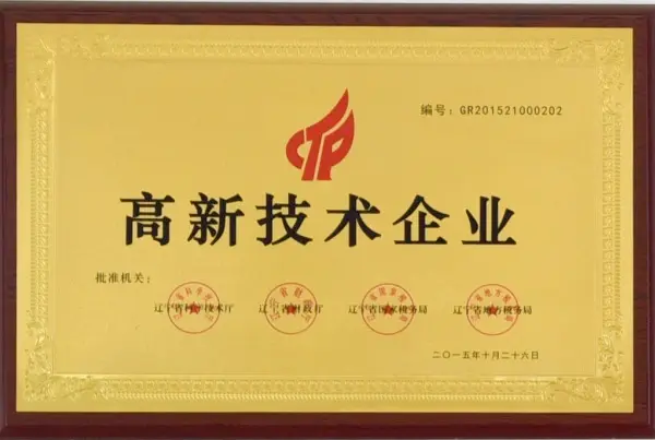 honour honour