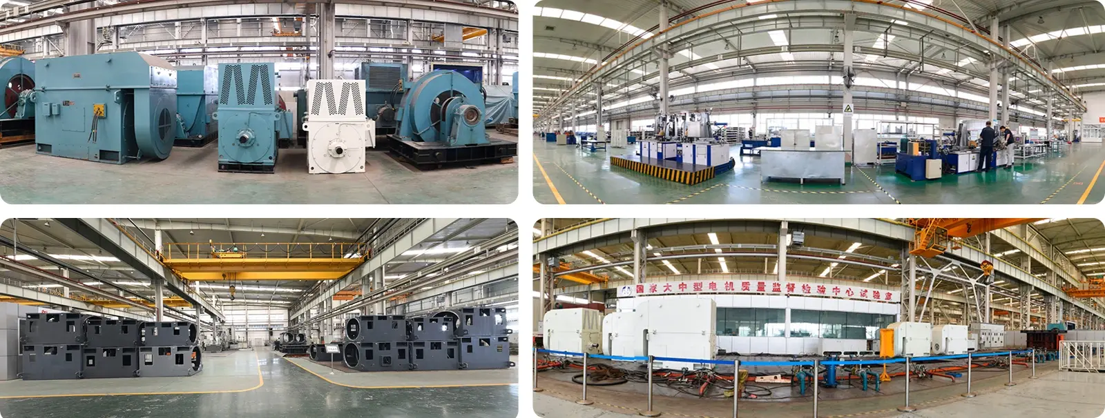 Why Partner With Tellhow Shenyang Electric Machine