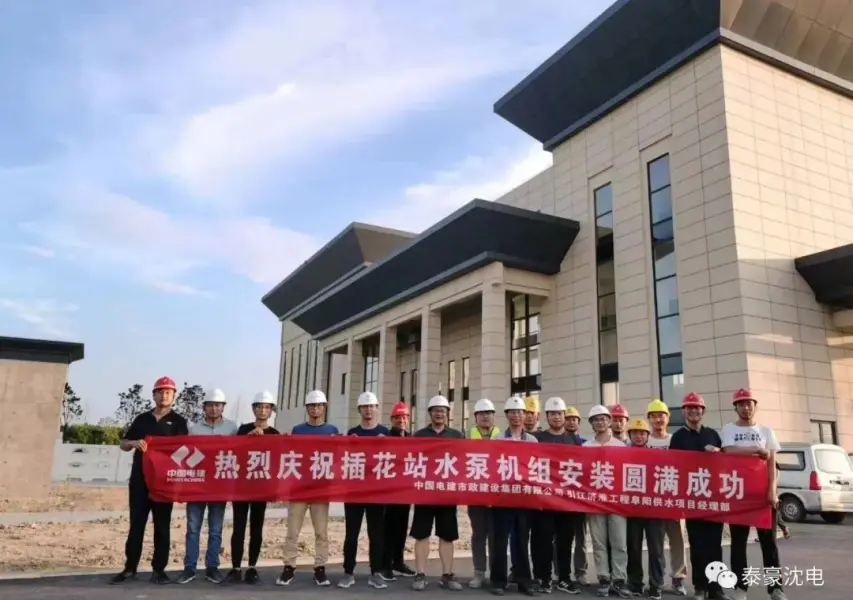 Supporting the Yangtze-to-Huaihe River Water Diversion Project and realizing the dream of the "Yangtze-Huaihe Canal." Supporting the Yangtze-to-Huaihe River Water Diversion Project and realizing the dream of the "Yangtze-Huaihe Canal."