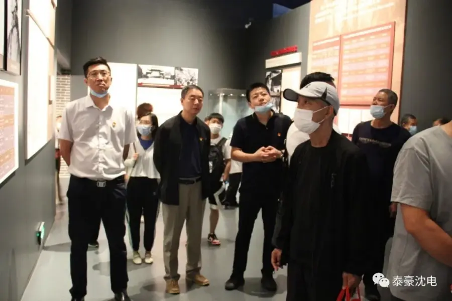Taihao Shenyang Electric Motor Party Members Visit the "9.18" Historical Museum