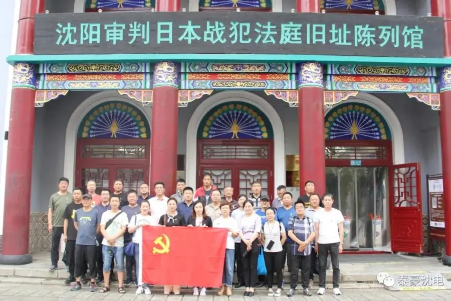 Centenary of the Founding of the CPC | Embracing Our Historic Mission, Honoring the Journey of Struggle