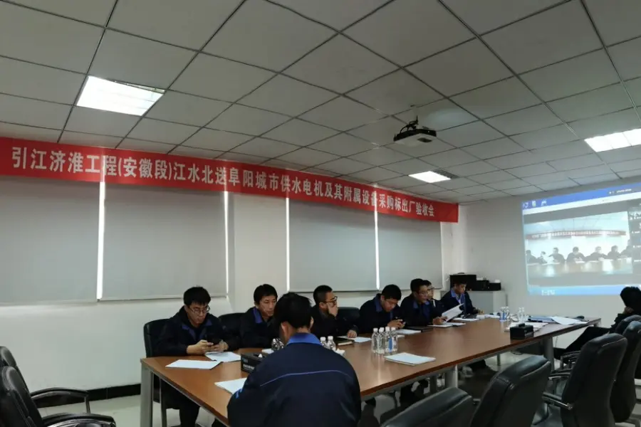 【Update】Highly Anticipated! Latest Progress on Motors for the "Yangtze-to-Huaihe River Diversion" Project!