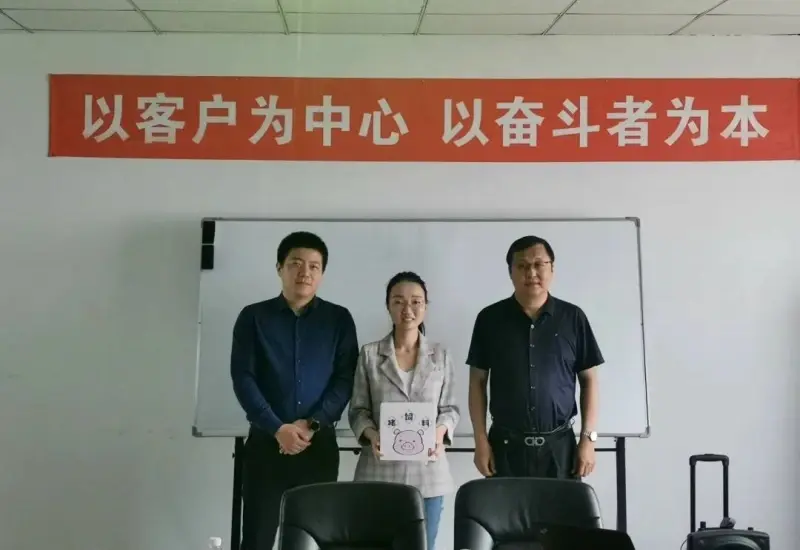 Corporate Culture | "One-Minute Introduction to Taihao Shendian" Contest Concludes