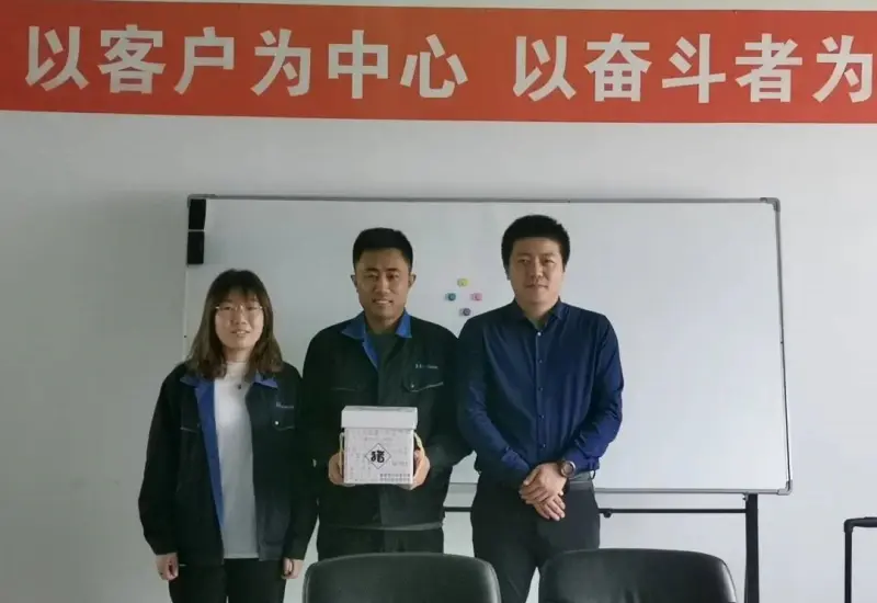 Corporate Culture | "One-Minute Introduction to Taihao Shendian" Contest Concludes