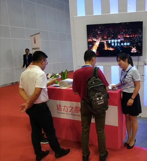 Over the past 16 years, the China-ASEAN Expo (CAEXPO) has blossomed with maturity and vitality, much like the city’s iconic hibiscus flowers. Held from September 21 to 24, 2019—amidst the golden harvest season—the four-day 16th CAEXPO concluded successfully in Nanning, Guangxi, yielding fruitful results. Over the past 16 years, the China-ASEAN Expo (CAEXPO) has blossomed with maturity and vitality, much like the city’s iconic hibiscus flowers. Held from September 21 to 24, 2019—amidst the golden harvest season—the four-day 16th CAEXPO concluded successfully in Nanning, Guangxi, yielding fruitful results.