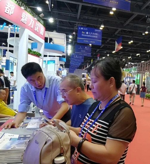 Crafting Excellence, Forging the Future Together — Taihao Shendian Exhibits at the 16th China-ASEAN Expo Crafting Excellence, Forging the Future Together — Taihao Shendian Exhibits at the 16th China-ASEAN Expo