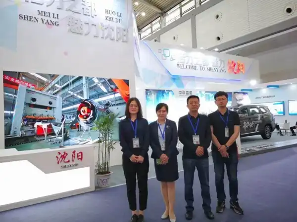 New Era, New Landscape, New Development: Taihao Shendian Invited to Exhibit at the 4th Silk Road Expo